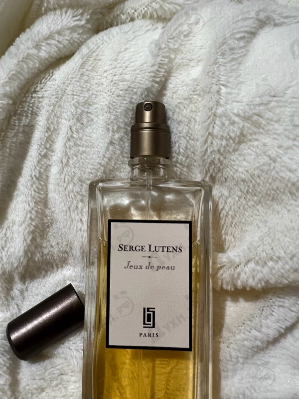 Купить Serge Lutens Jeux De Peau