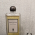 Парфюмерия Jeux De Peau от Serge Lutens