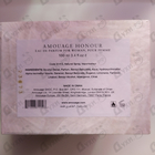 Парфюм Amouage Honour