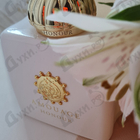 Отзывы Amouage Honour