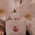 Духи Honour от Amouage