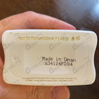 Парфюм Amouage Honour