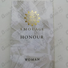 Отзыв Amouage Honour
