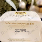 Парфюм Amouage Honour