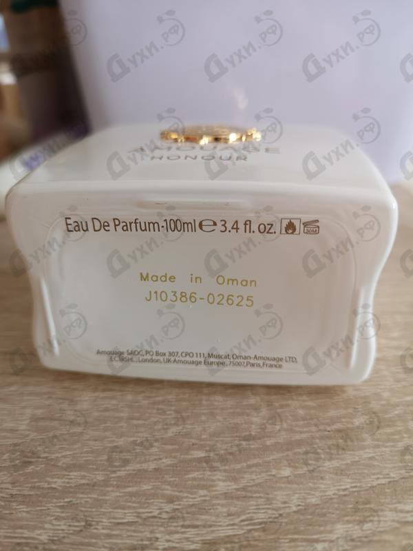 Купить Honour от Amouage