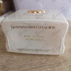 Отзывы Amouage Honour