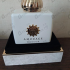 Отзывы Amouage Honour