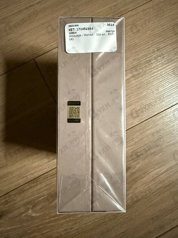 Парфюмерия Honour от Amouage