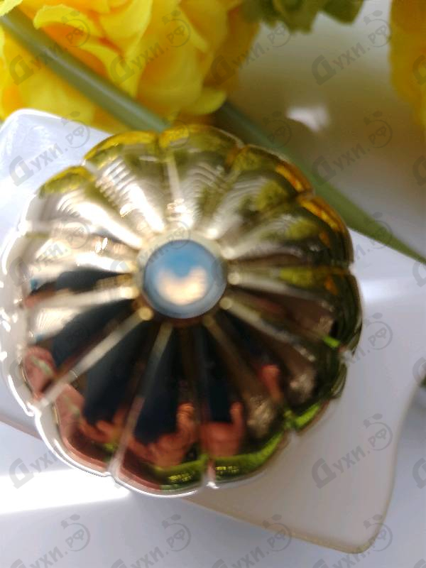 Купить Honour от Amouage