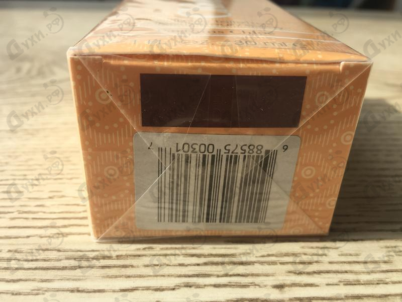 Купить Chloe Chloe