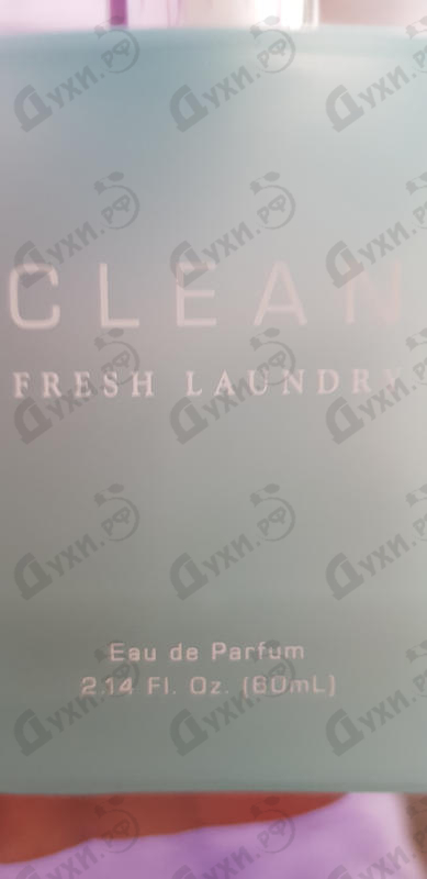 Отзывы Clean Fresh Laundry