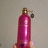 Купить Montale Crystal Flowers