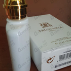 Духи Donna от Trussardi
