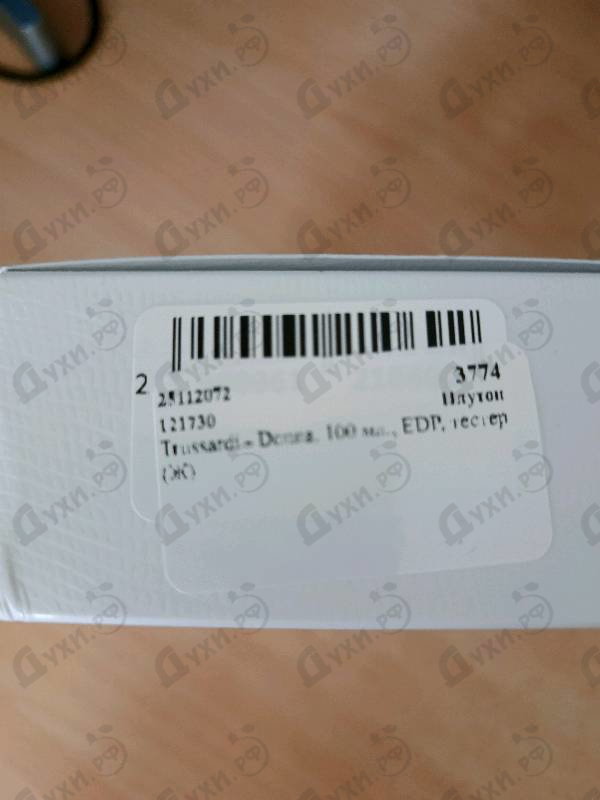 Парфюмерия Trussardi Donna