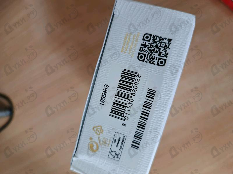 Купить Trussardi Donna