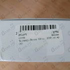 Отзыв Trussardi Donna