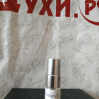 Отзывы Trussardi Donna