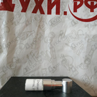 Отзывы Trussardi Donna