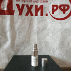 Отзыв Trussardi Donna