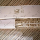 Духи Donna от Trussardi