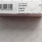 Парфюм Trussardi Donna