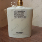 Отзывы Trussardi Donna