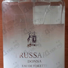 Духи Donna от Trussardi