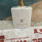Парфюм Trussardi Donna