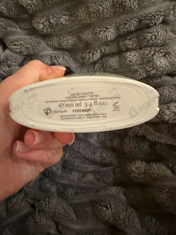 Духи Donna от Trussardi