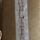 Духи Donna от Trussardi