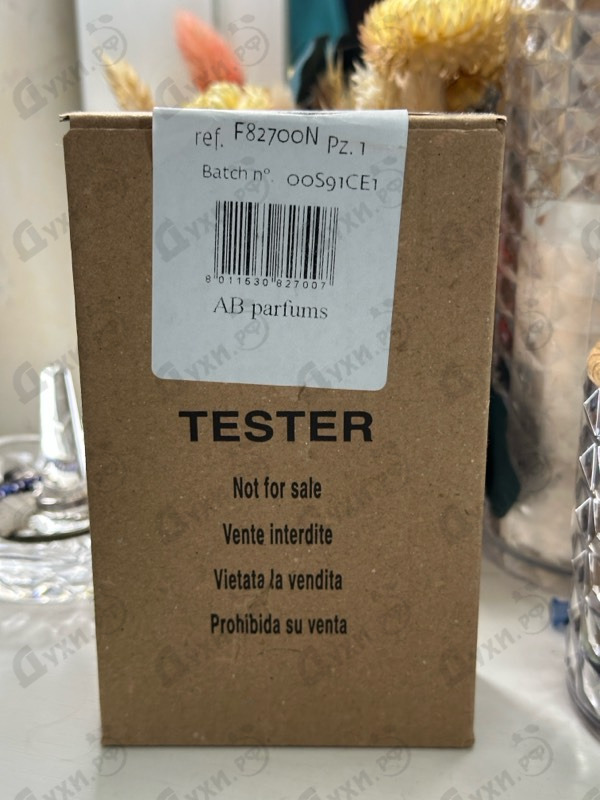 Парфюмерия Donna от Trussardi