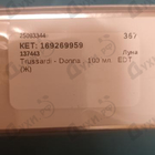 Парфюм Trussardi Donna