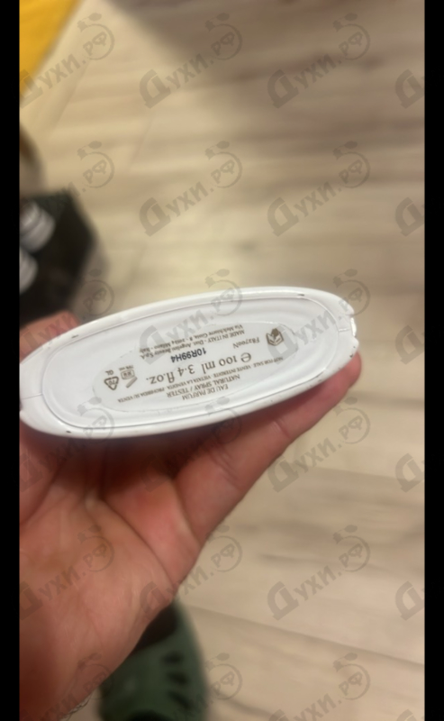 Отзывы Trussardi Donna