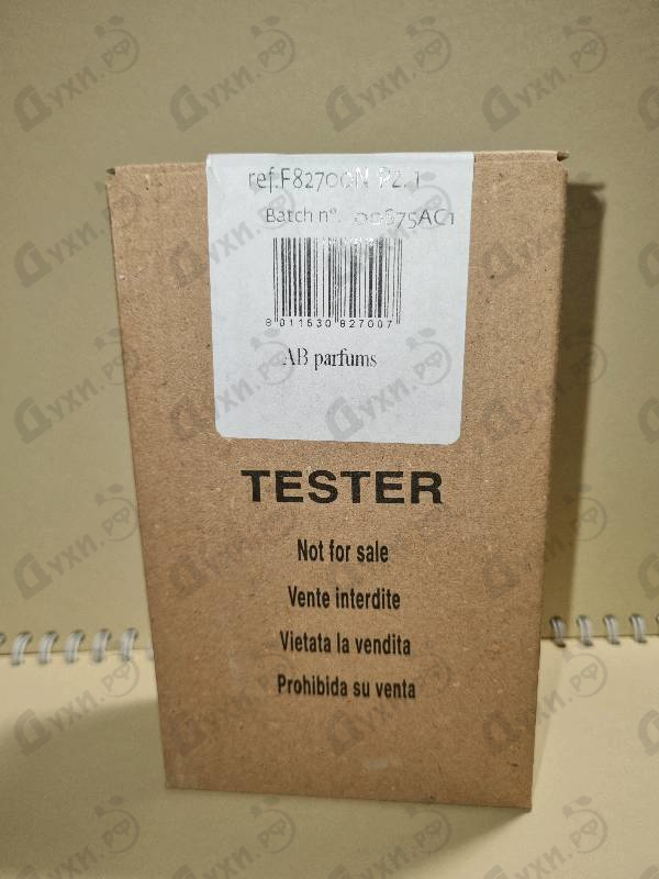 Духи Donna от Trussardi