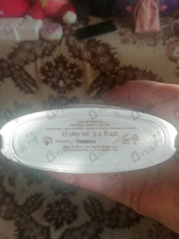 Купить Trussardi Donna