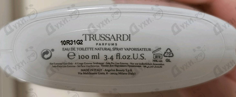Купить Donna от Trussardi