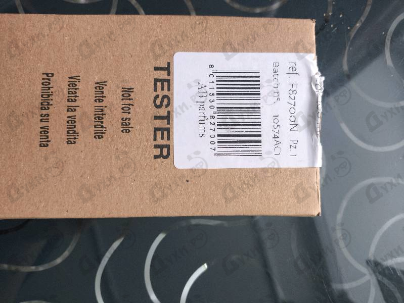 Парфюмерия Donna от Trussardi