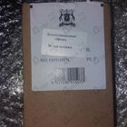 Духи Donna от Trussardi