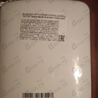 Отзывы Trussardi Donna