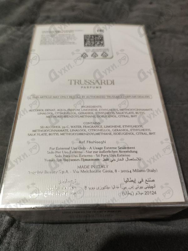 Купить Trussardi Donna