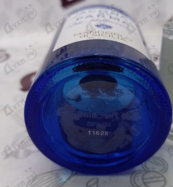 Купить Acqua Di Parma Blu Mediterraneo - Mandorlo Di Sicilia
