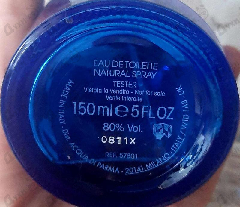 Парфюмерия Acqua Di Parma Blu Mediterraneo - Mandorlo Di Sicilia