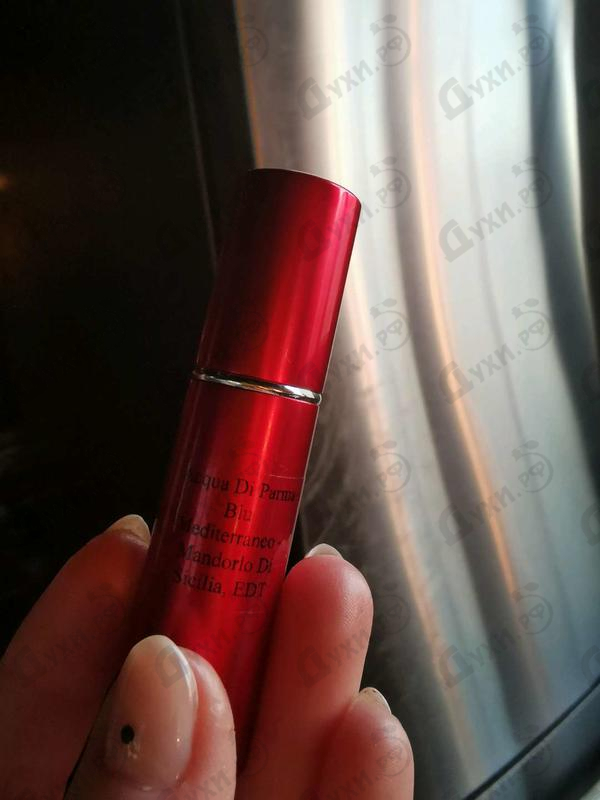 Духи Blu Mediterraneo - Mandorlo Di Sicilia от Acqua Di Parma