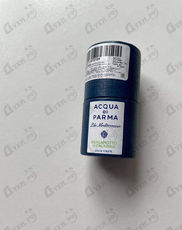 Парфюмерия Blu Mediterraneo Bergamotto Di Calabria от Acqua Di Parma