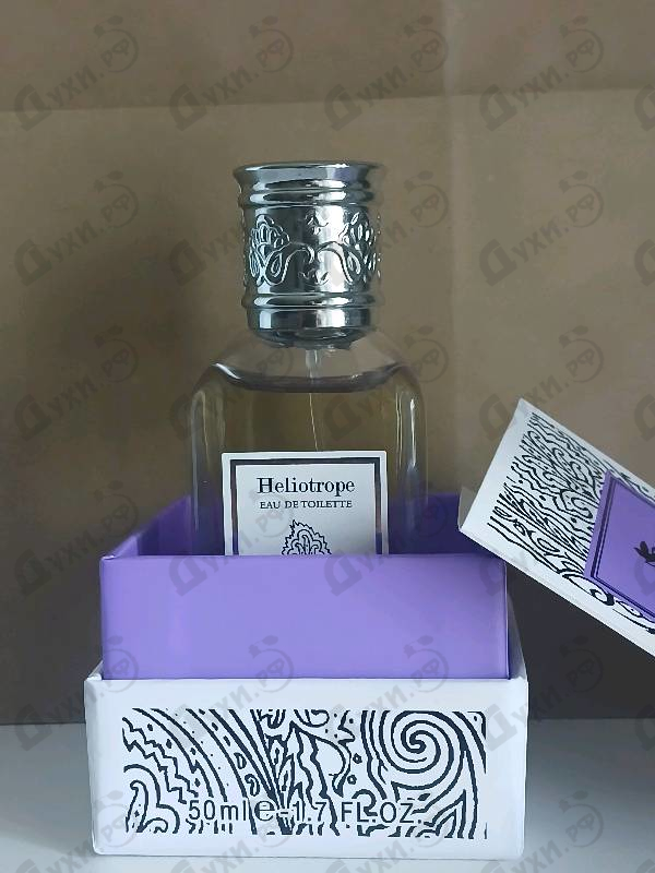 Парфюмерия Heliotrope от Etro