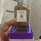 Духи Heliotrope от Etro