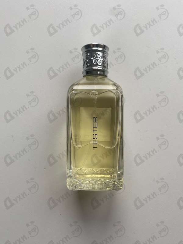 Парфюмерия Heliotrope от Etro