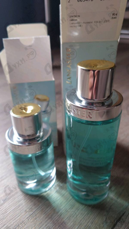 Отзывы Lancaster Aquazur