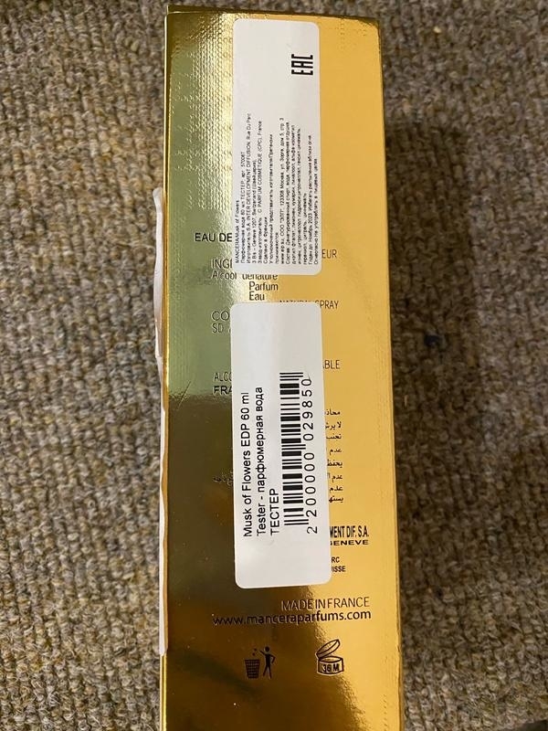 Купить Musk Of Flowers от Mancera