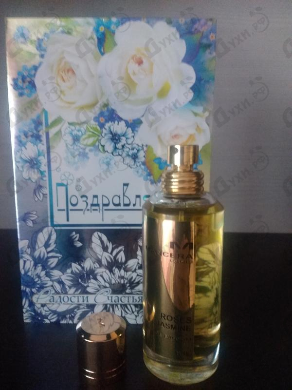 Купить Roses Jasmine от Mancera